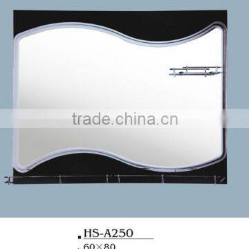 silver combination mirror HS-A250