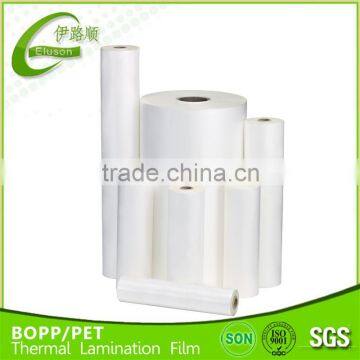 30mic Bopp Laminating Thermal Film (1812 Glossy/Matte Film)