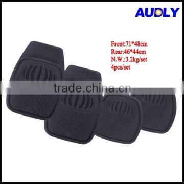 CM5004 Interior Accessories Car Mats 4pcs BUCKET CAR MATS                        
                                                Quality Choice