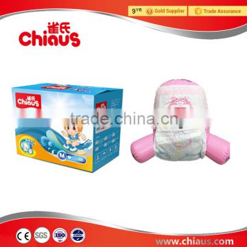 China brand Chiaus baby training pants dry surface