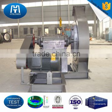 High dust removal technology industrial air blower