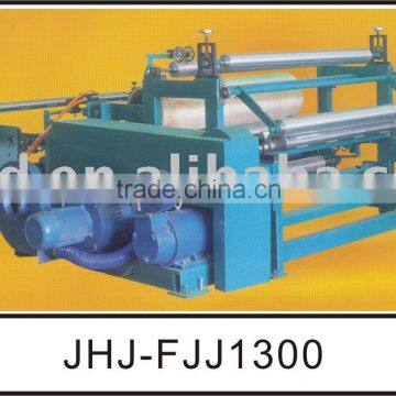 Rewinding Machine JHJ-FJJ1300