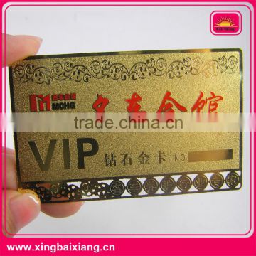 metal visiting card,metal vip card,metal card
