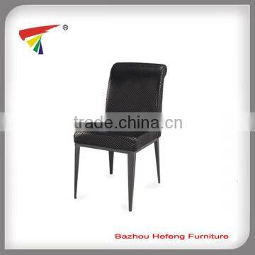 Cheaper Pricing Hotel chair Made in China