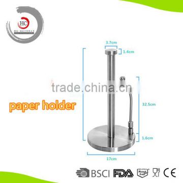 New Product Of Stainless Steel Standing Towel Holder Paper Towel Holder