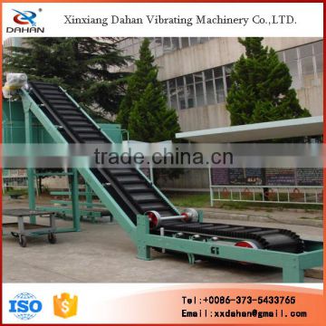 High Efficiency Flexible Climbing Belt Conveyors