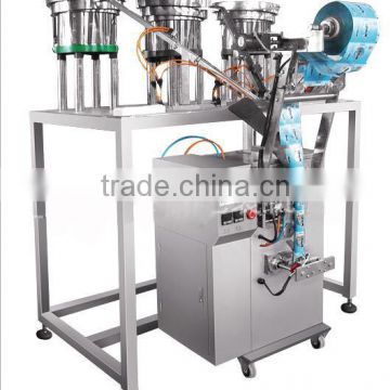 screw packing machine, screw counting and packing machine,screw packaging chine