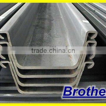 type III hot rolling U steel sheet pile