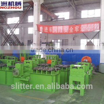 china supplier of flat bar straightening machine