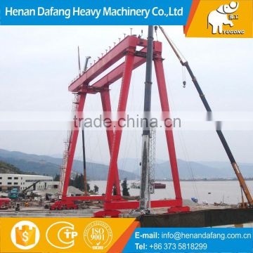 China Professional Manufacture 50ton Ship Building Hook Gantry Crane 100ton Price