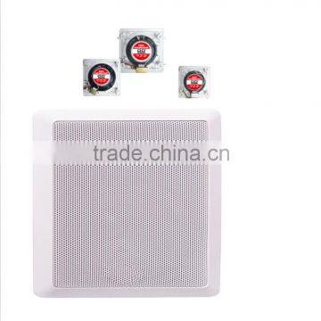 5inch 20W Square PA System Ceiling Speaker