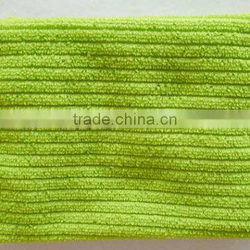 Abena microfiber stripe towel