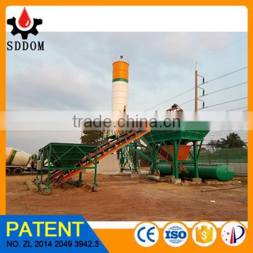 2017 new design ready mixed stationary concrete mixing plant for sale