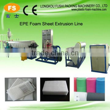High Quality! PE Foam Sheet Extruder Machine with CE certificate