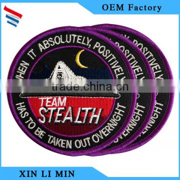 high quality customized iron on embroidery patch