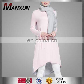 Wholesale Women Clothes Fashion Women Baju Kurung Muslim Jubah Abaya  Kaftans Muslim Islamic Clothing Customized Service for Apparel Maxi Dresses  - China Eid Abaya and Baju Kurung price