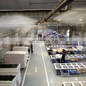 8 L/min, 70 Bar Commercial High Pressure Misting Machine for Cooling/ Dust Removal/ Odor Control