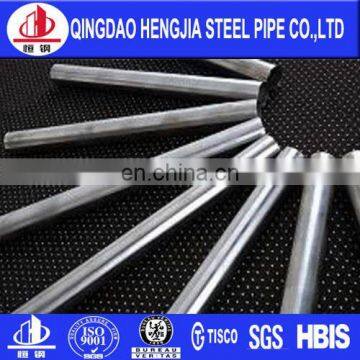 St37.4(10#) Precision seamless steel Tube