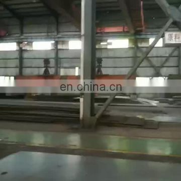 Low Alloy High Strength Hot Rolled Steel Plate