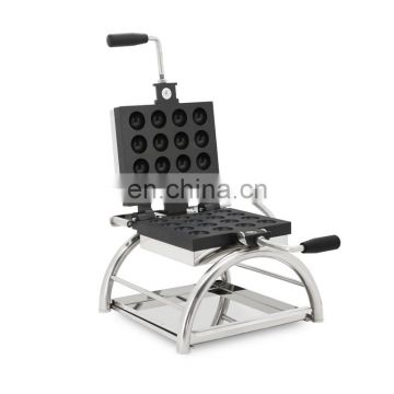 newest cheap honey form waffle machine waffel maker industrial waffle commercial fast food fish waffle cone