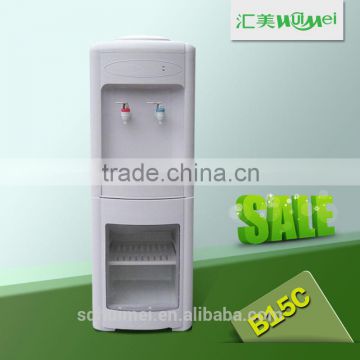 Atmospheric Cooler, Dispenser of drinking water