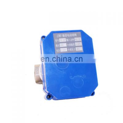 DN15 DN20 DN25 Electric Motorized Brass Ball Valve AC 220V 2 Way 3 Wire with Actuator