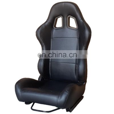 JBR 1001 Series Universal Adjustable Car Racing Seat