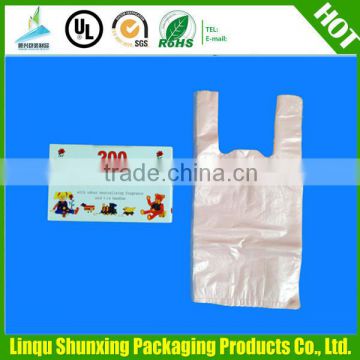 disposable nappy bags / diaper bag / sanitary bag