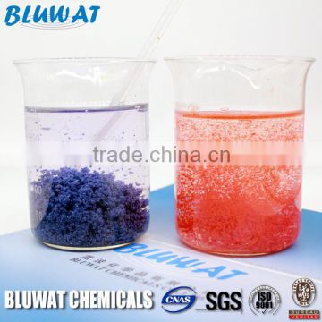 BWD-01 Printing Waste Water Decoloring Agent