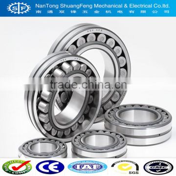 High Precision China Spherical Roller Bearing 24156CA