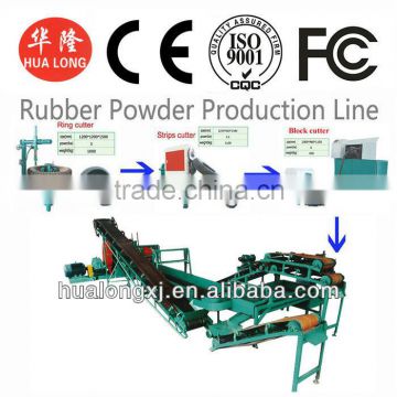 waste tire recycling equipment rubber crumb machine