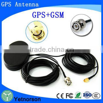 factory customized gps gsm antenna 1575MHZ combo antenna