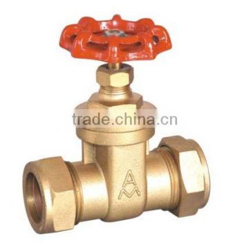 Brass compression gate valve