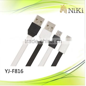 USB 2.0 A Male Connector to Micro USB Cable with Data Transfer & Charging