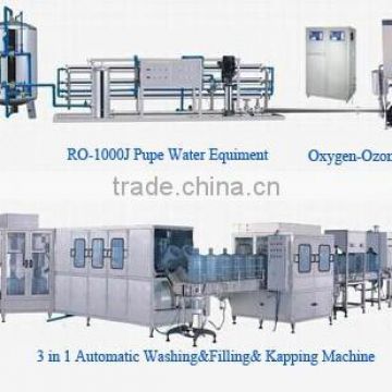 small bottled water production line drinking water filling machinepure water treatment packing production line