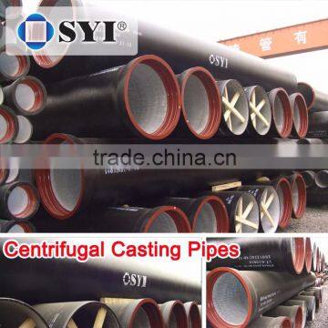 Centrifugal Ductile Iron Pipe