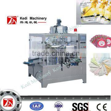 face mask premade pouch packing machine