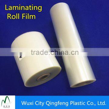 PET EVA Protective Usage and Moisture Proof Feature 75mic 80mic 100mic 125mic 150micTransparency Lamination Laminating Roll Film