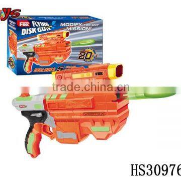 cheap big flying disk shooter toy