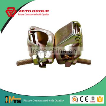 48.6mm pressed scaffolding fixed double coupler