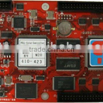 full color RGB Asynchronous LED video display control card,support LAN/Internet/3G/RF/GPRS