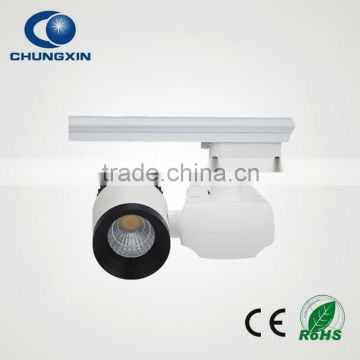 20w 30w 40w available led track spotlight PF>0.9 Ra>80 chungxin brand