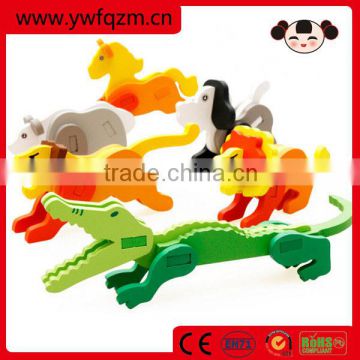 Promational multi colour wooden animal 3d jigsaw puzzle