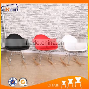 Plastic rocking dining chairs with armrests