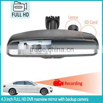 Ambarella A7 DVR rearview mirror monitor with auto dimming & gps tracker &parking sensors and dual record option oem bracket