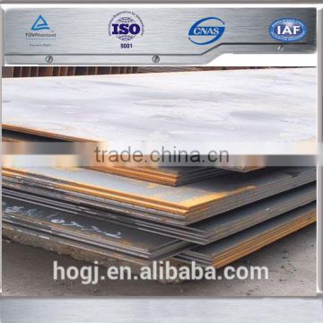 GB/T9711 X42 Grade Pipeline steel plate