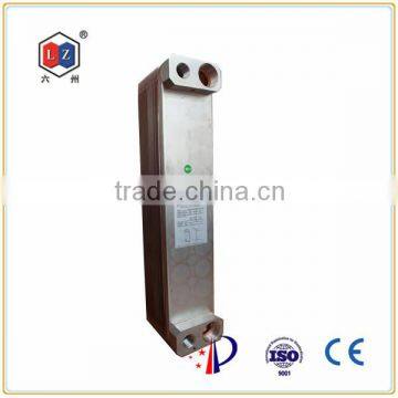 Swep Brazed Plate Heat Exchanger ZL130QS