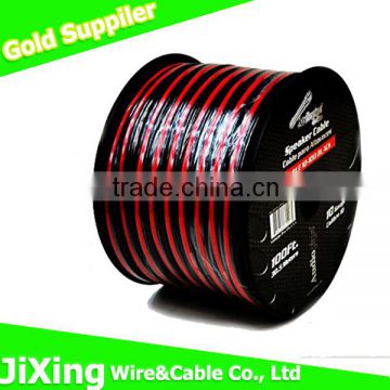 Low noise speaker cable with Oxygen Free Copper