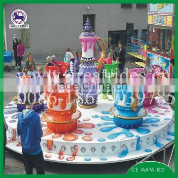 Shopping mall family playground Rides Coffee Cups