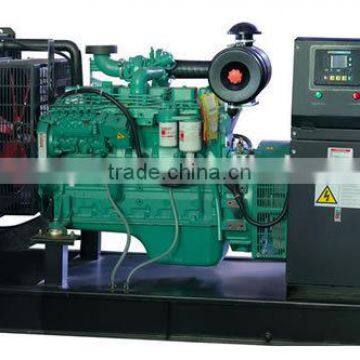 Alibaba China Electro Silent Diesel Generator Price with Cummins Engine